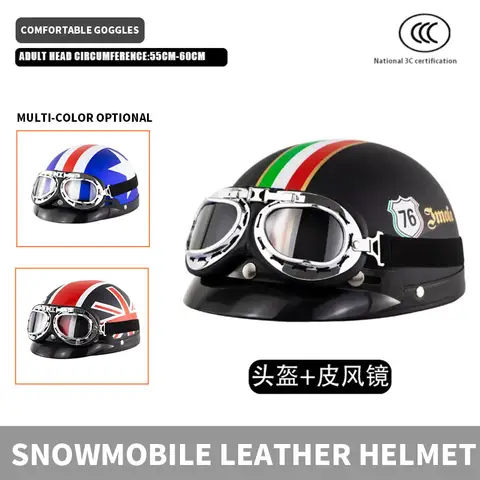 Classic retro helmet motorcycle half helmet snowmobile safety helmet for men and women four seasons riding helmet.