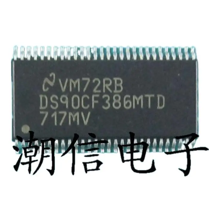 

10PCS/LOT DS90CF386MTD TSSOP-56 New Original Stock