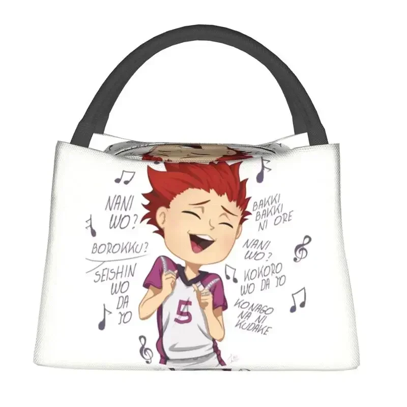 Tendo Haikyuu Insulated Lunch Bag for Work Office Volleyball Manga Anime Japan Portable Cooler Thermal Lunch Box Women