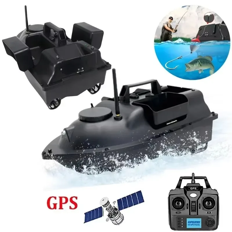 VWVIVIDWORLD New intelligent remote control bait  Fishing  boat with GPS, three silos, 1.5kg load capacity