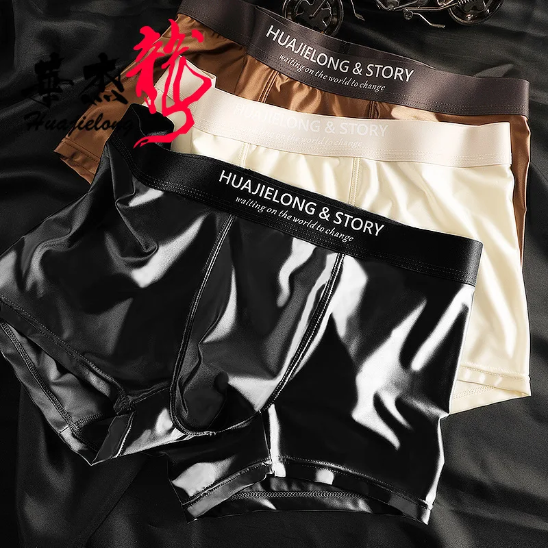 

Summer Men's Ice Silk Boxers Shorts Satin-like Solid Thin Underpants Cool Skin Friendly Breathable Mesh Crotch Male Underwear
