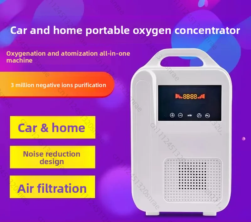 Car Air Purifier Oxygen Generator Household Car Internal Atomizing Negative Ion Oxygen Machine Spray Mini Oxygen Bar