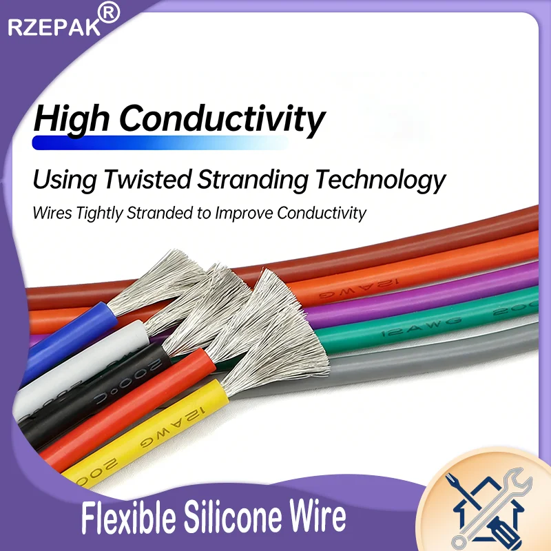 5/10/50M Flexible S…