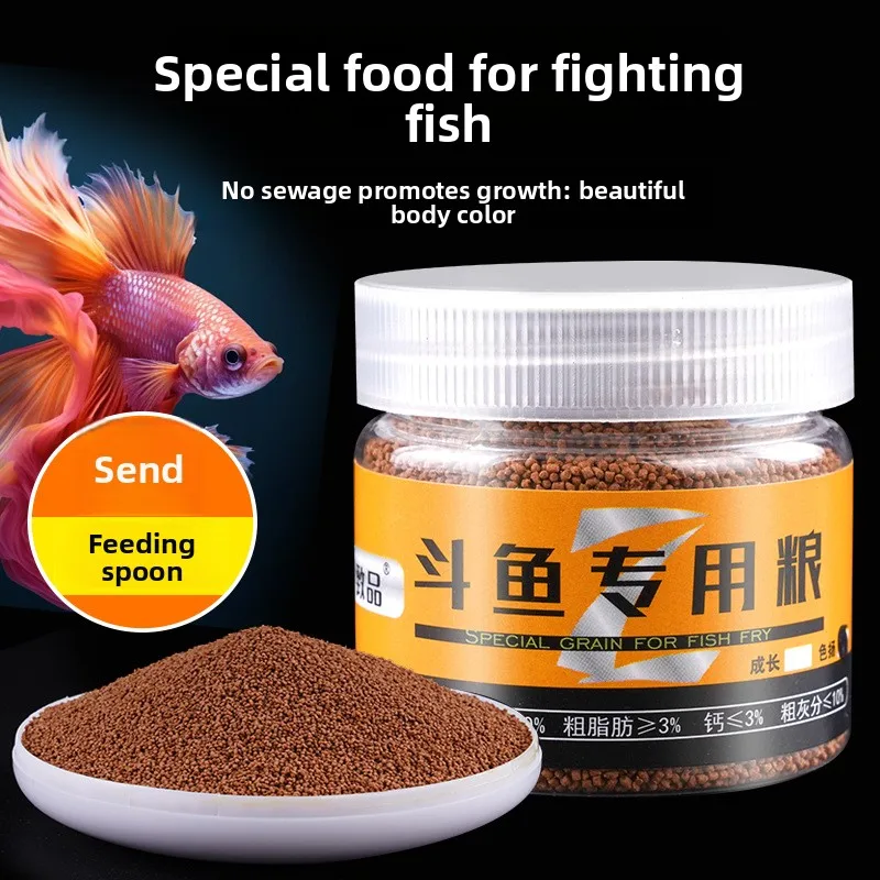 

Zhipin Betta Fish Food, Floating Small Pellets for Siamese Fighting Fish, Color Enhancing Formula with Natural Enhancers