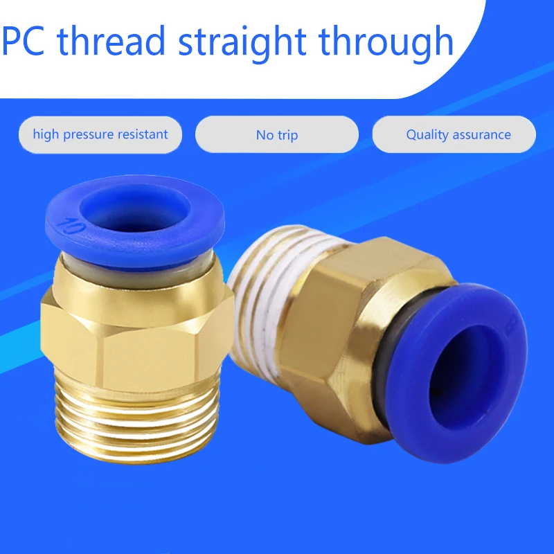 1Pc Pneumatic Air Connector Fitting PC 4mm 6mm 8mm 10mm 12mm Thread 1/4