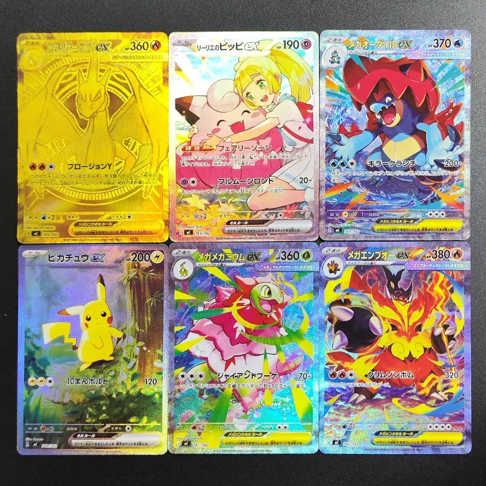 

Proxy Pokemon Japanese Card Inferno X Lightly Played Mega Charizard Y Lillie Clefairy Emboar Meganium ex Collection Game Cards