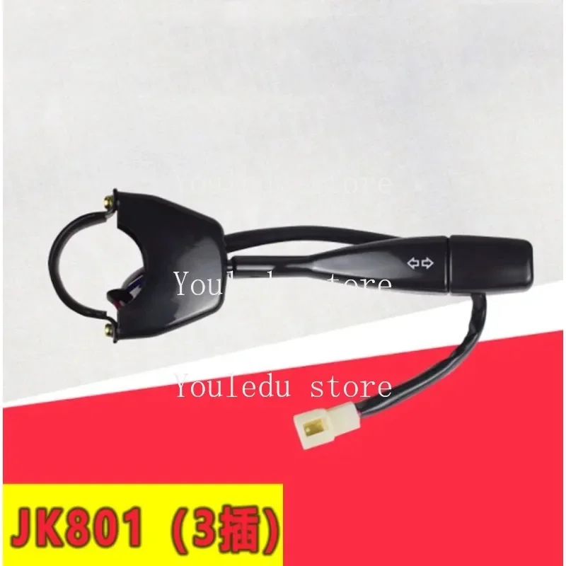 forklift Turn Signal Switch JK801 Turn Switch Light Suitable FOR FORklift Matching High-quality Accessories