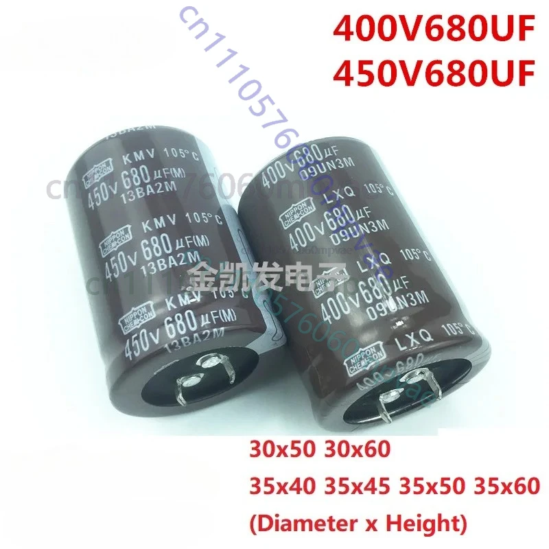 

2Pcs NCC 680uF 450V / 680uF 400V 450V680uF/ 400V680uF 30x50 30x60 35x40 35x45 35x50 35x60 Snap-in PSU capacitor