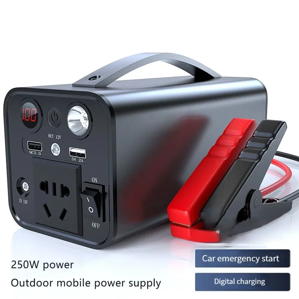 car emergency start power supply 12V battery charger outdoor energy storage power supply 250W QC3.0 jump starter