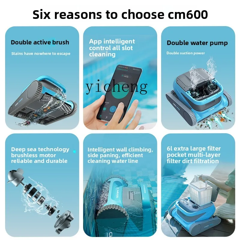 TQHプール汚水吸引機 自動水中洗浄機 水中イルカ