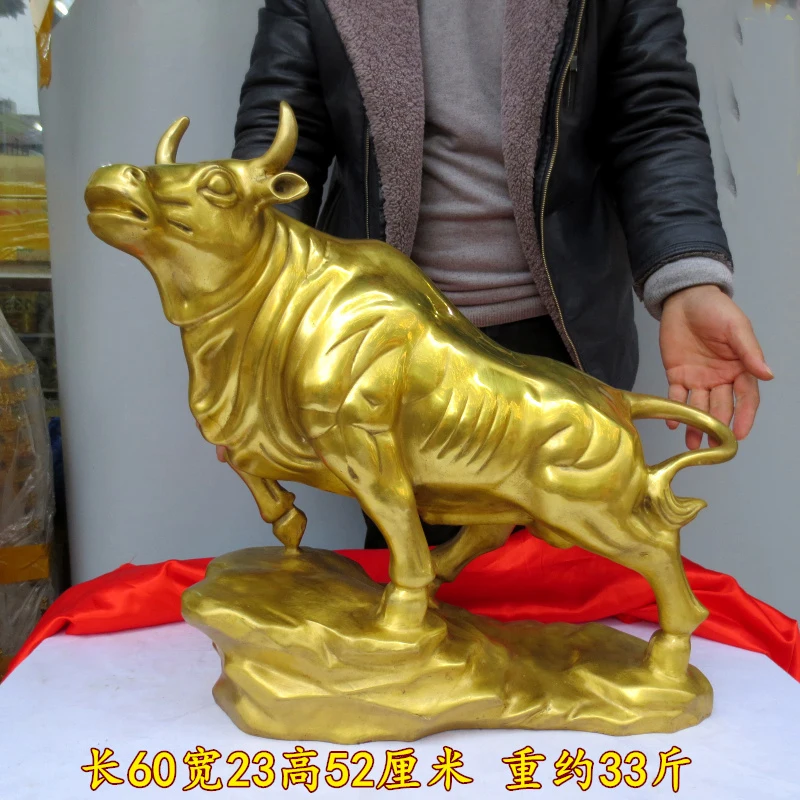 Europe America Large  Asia HOME SHOP Company bring good luck Business money Success golden bull stock bull market mascot statue