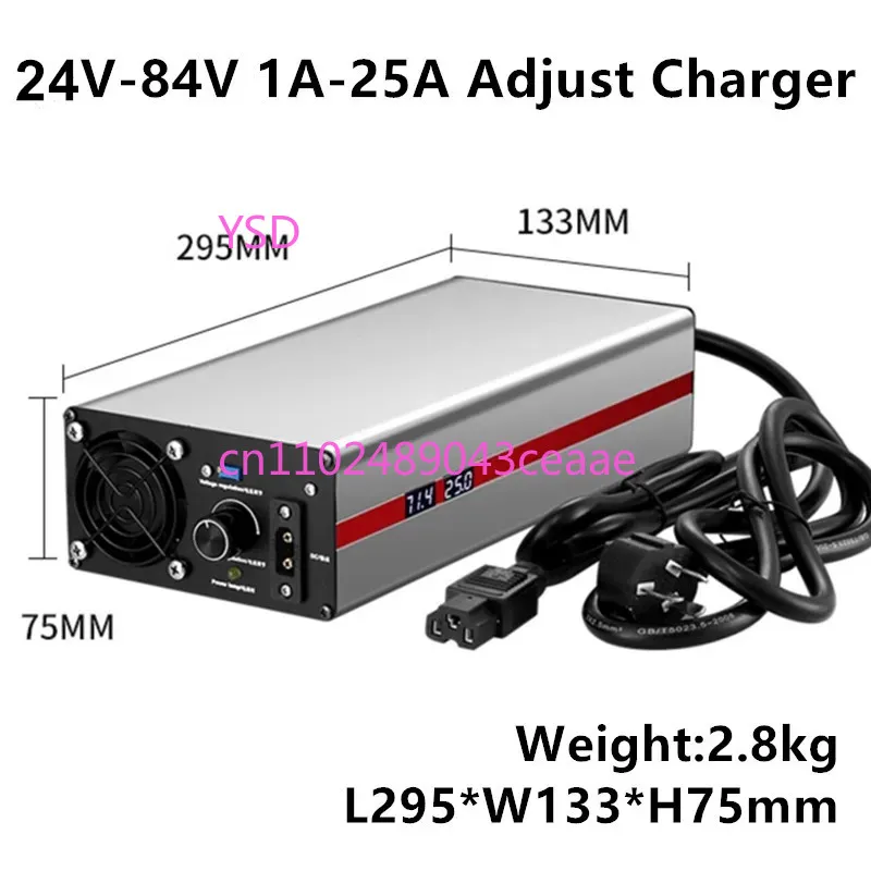 

Adjustable Battery Charger 24V-84V 1A-25A | Fits LiPo/LiFePO4/Lead-Acid | Multi-Device Use