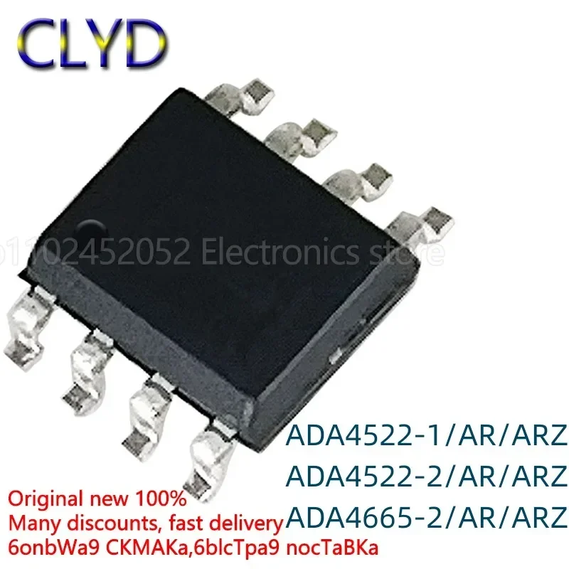 5PCS/LOT New And Or… - image