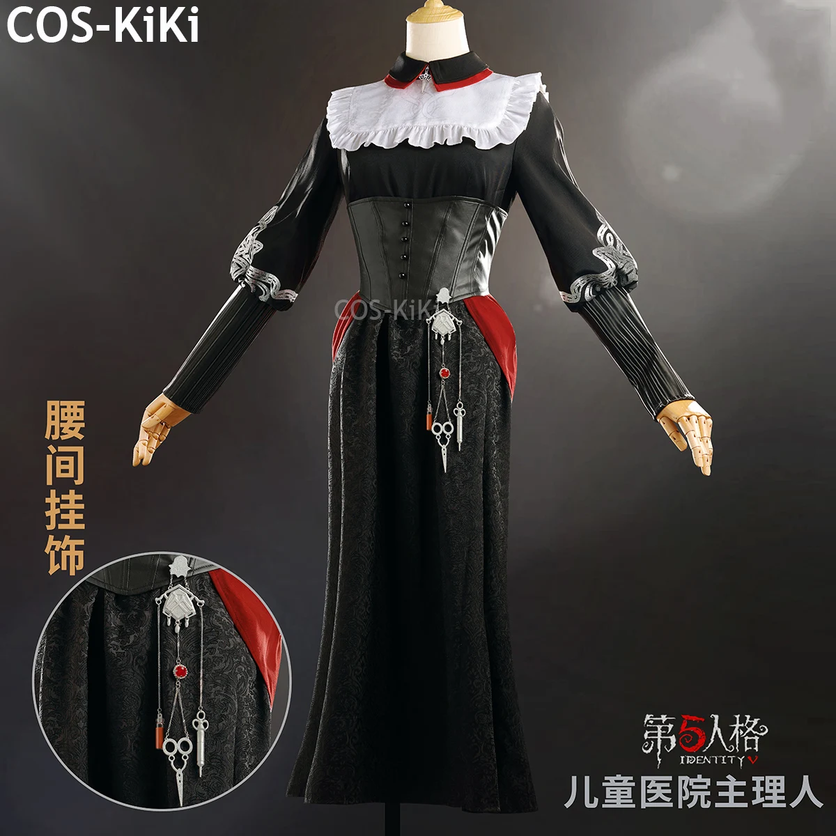 

COS-KiKi Identity V Elsa Childrens Hospital Game Suit Cosplay Costume Elegant Dress Halloween Party Role Play Outfit Women S-XXL