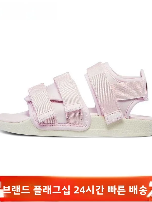 unisex-couple-sports-sandals-beach-shoes-spring-new-style-k09w5ll11d-breathable-slip-on-sneakers-for-men-and-women