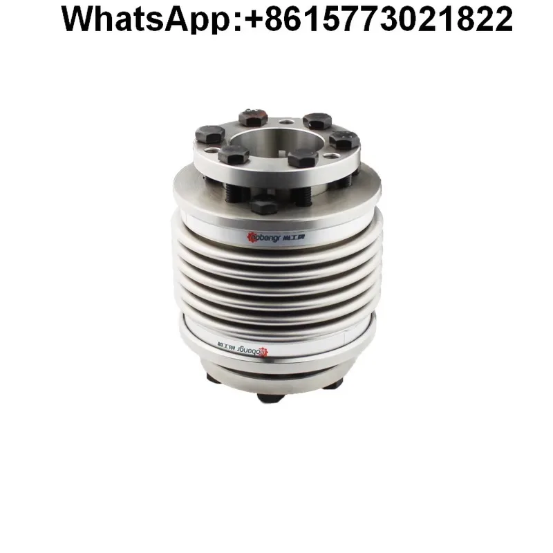 

Shanggong brand bellows coupling plum coupling motor coupling encoder numerical control clamping screw slider