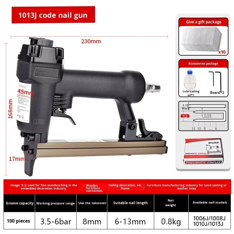 

Cable Groove Made in China Air Pneumatic Nail Gun Straight Woodworking Decoration Household Tool