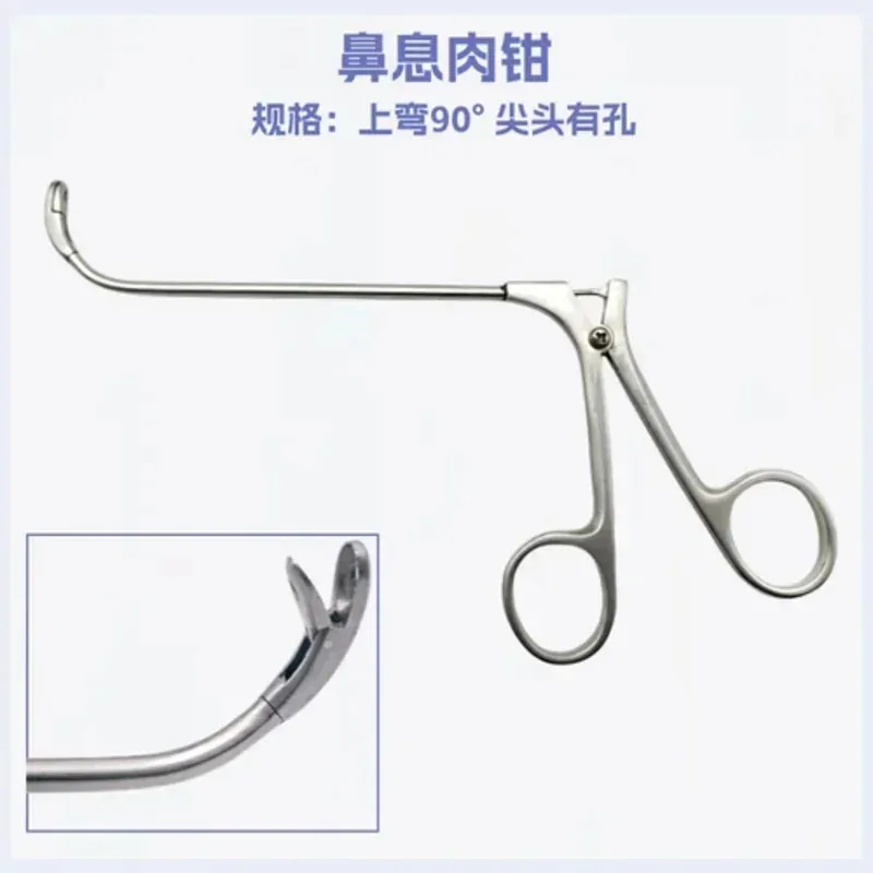 

Surgical Instruments Otorhinolaryngology - Forceps On Frontal Sinus/Cyst, Curved Upwards And Downwards