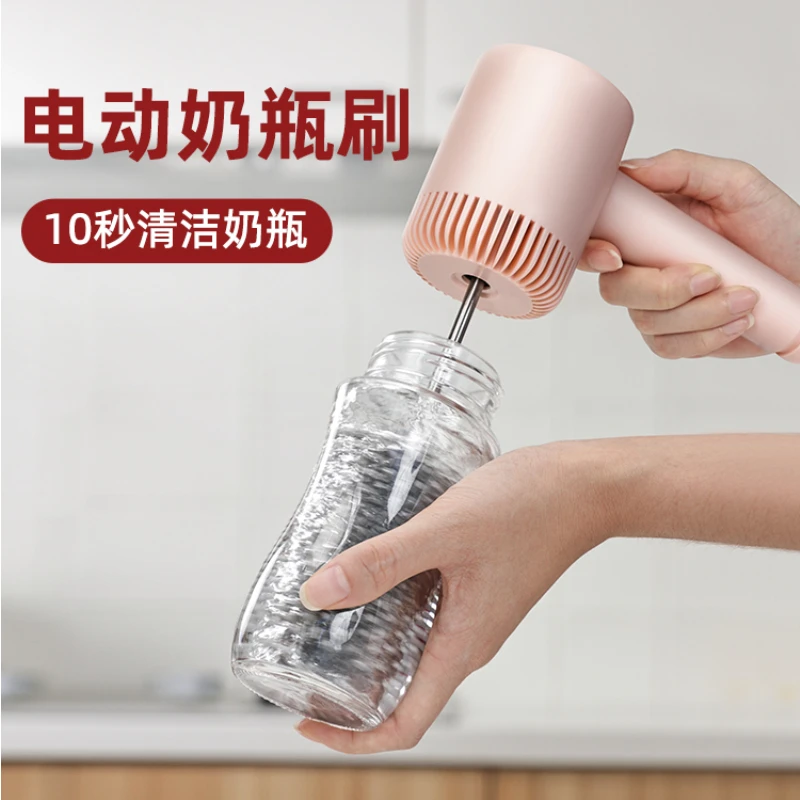 Electric silicone bottle brush, 360 degree rotating nipple brush, bottle brush, cup cleaning brush