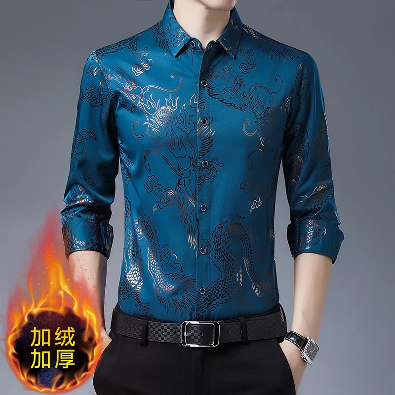 

Men's Thick Fleece-Lined Shirt - Stylish Gold Dragon Print, Slim Fit, Warm Casual Long Sleeve Shirt for Winter