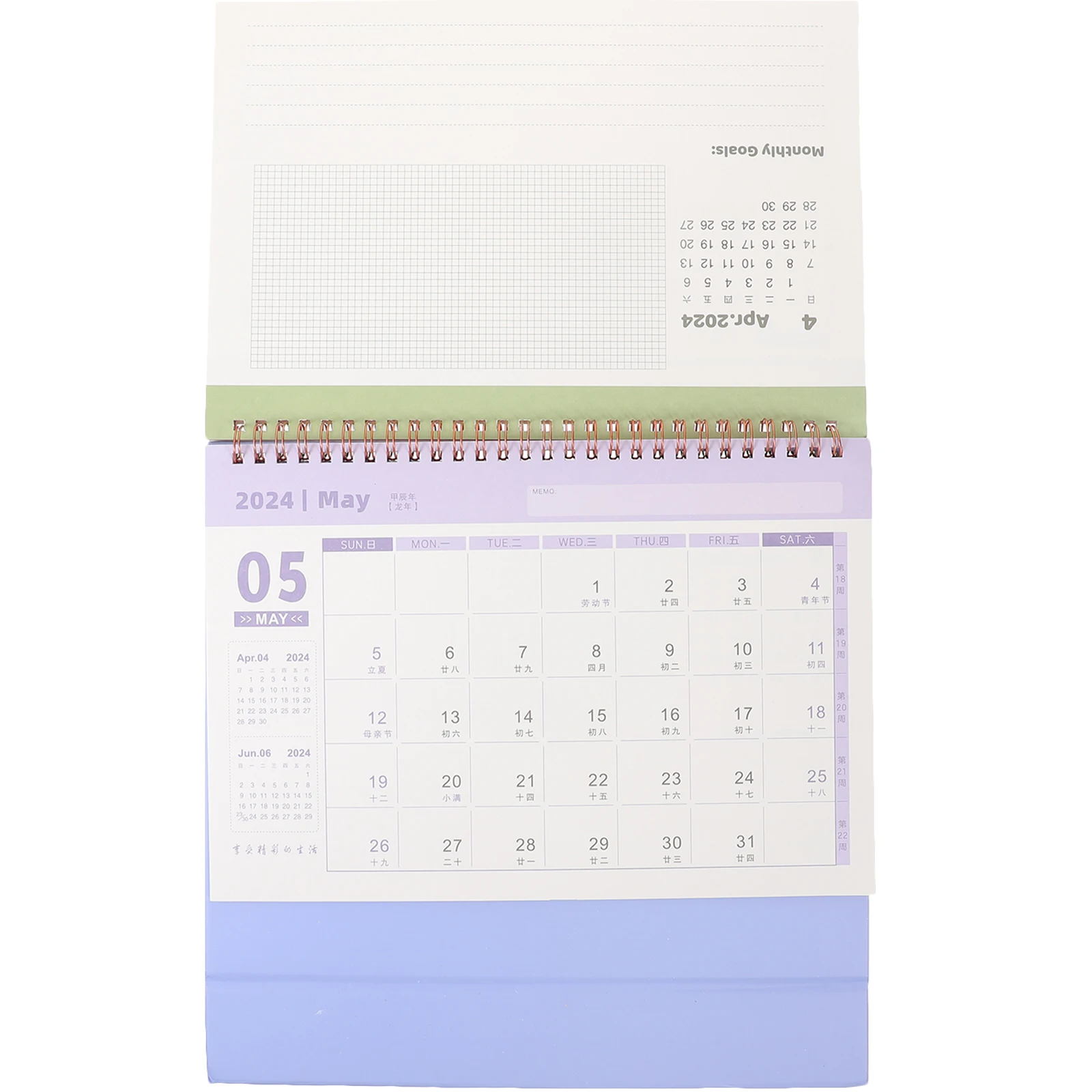 

Large Desktop 2024 Monthly Memo Flip Calendar For Desk Office Decor Spiral Binding Standing Calendar Print Stationery