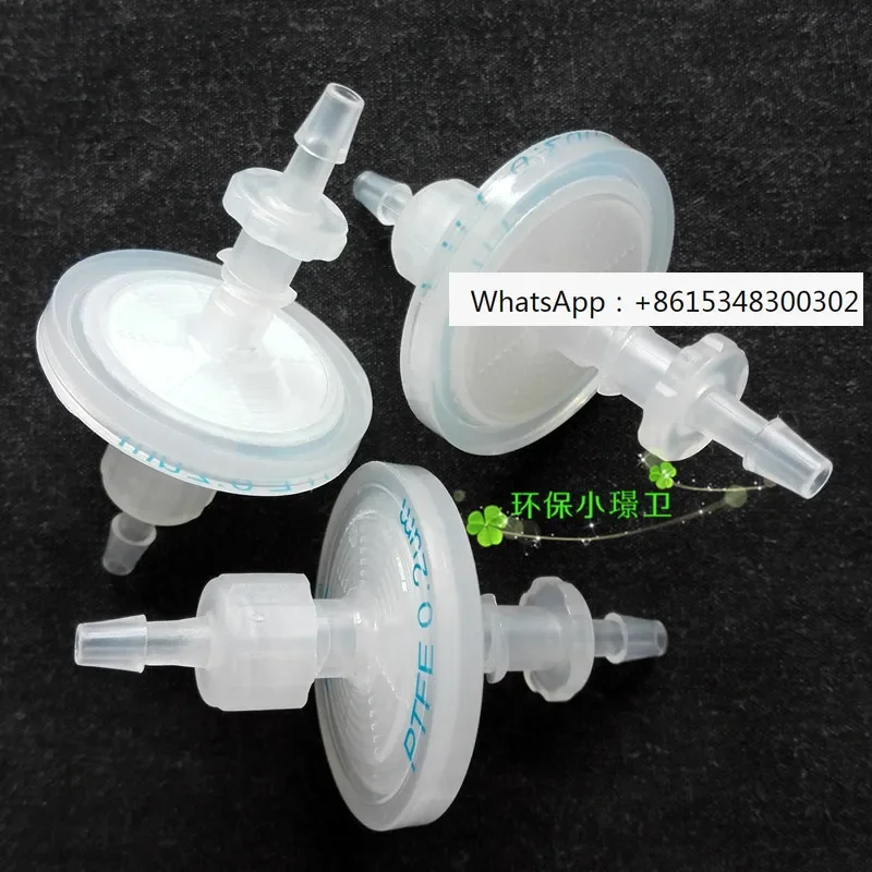 

30MM air moisture resistance 0.2 μ M filter disc type high-precision gas filter