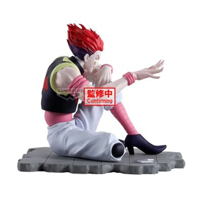【أصلي 100%】BANDAI BANPRESTO Hunter × Hunter - Hisoka Morow - لعبة شخصيات الرسوم المتحركة الخاصة التي لا تُنسى من Saga