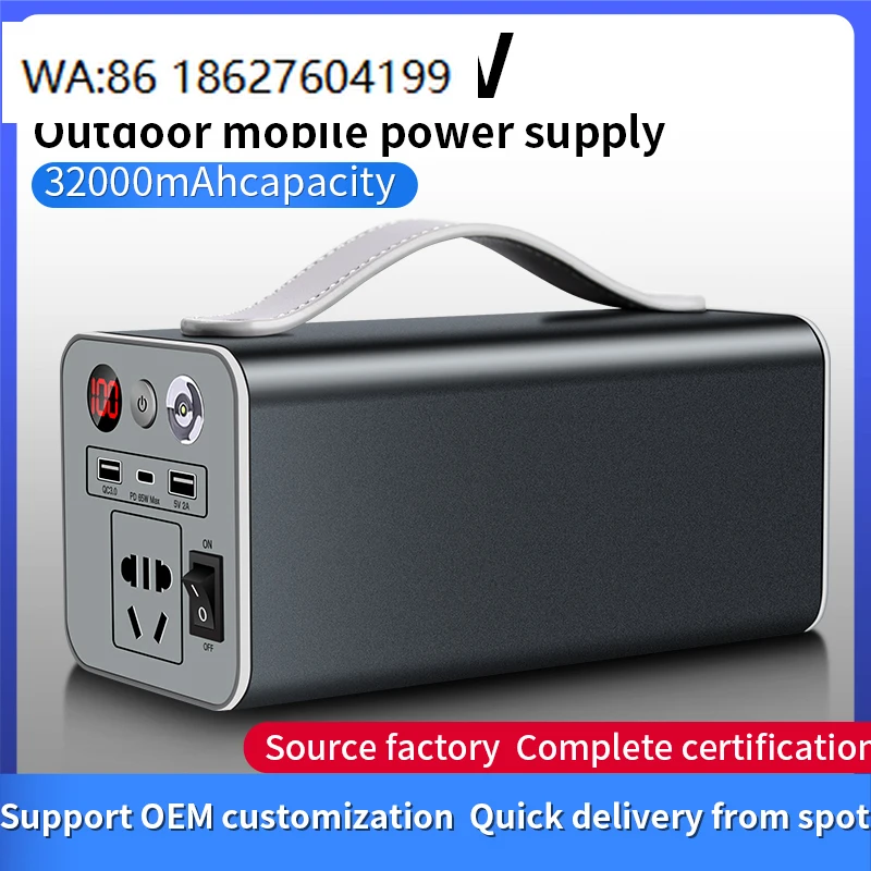 

600W to 2400W Multi-capacity Solar Generator, Portable Energy Storage Station for Home Outdoor Camping Use