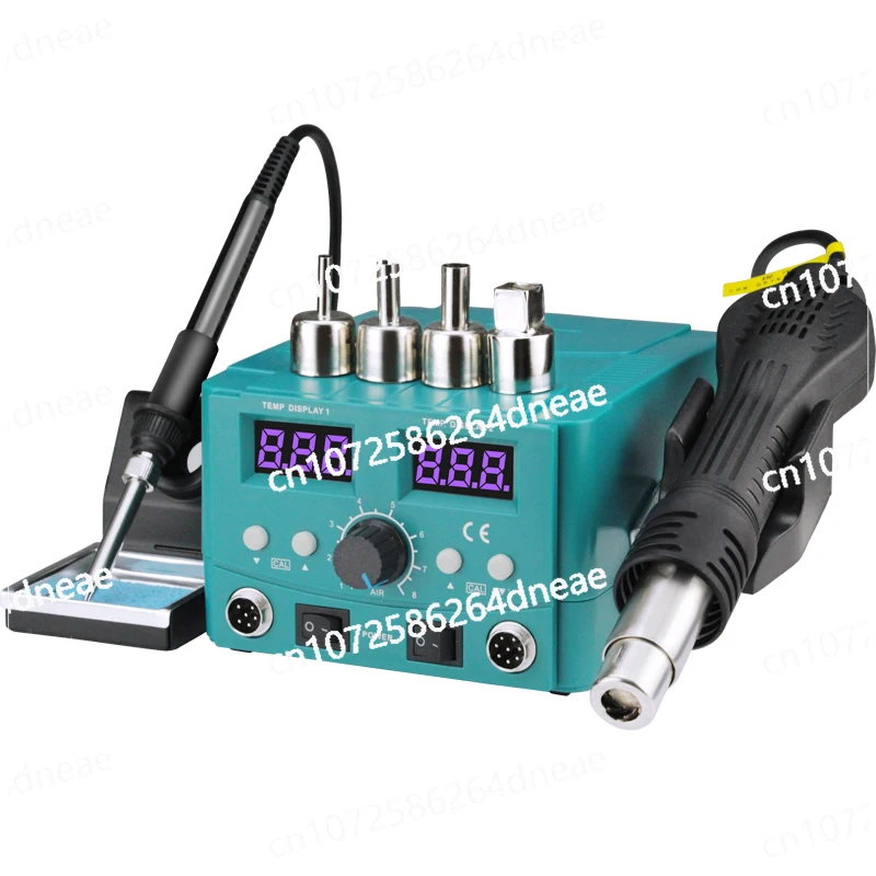 

700W Anti Static 2 in 1 Hot Air Gun Rework Soldering Station Repair Welding Tool LED Dual Digital Display