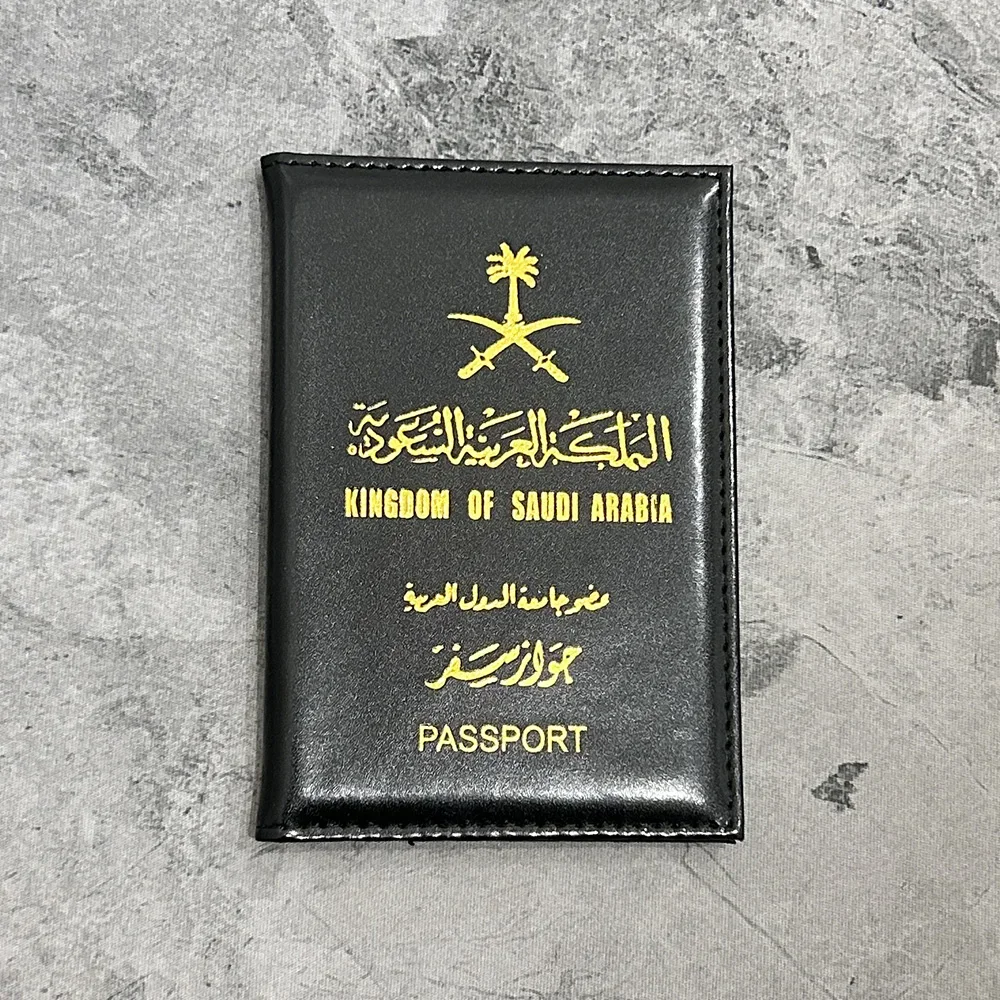 Saudi Arabia PU Leather Passport Cover with Credit Card Holder Protector Case for Passport