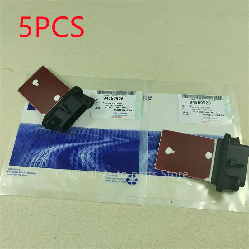 5PCS High Power Fan Resistor Wire Harness Connector Plug For Chevy Trax 99595KW 95018066 52429971 94560526 15369330 15-8966