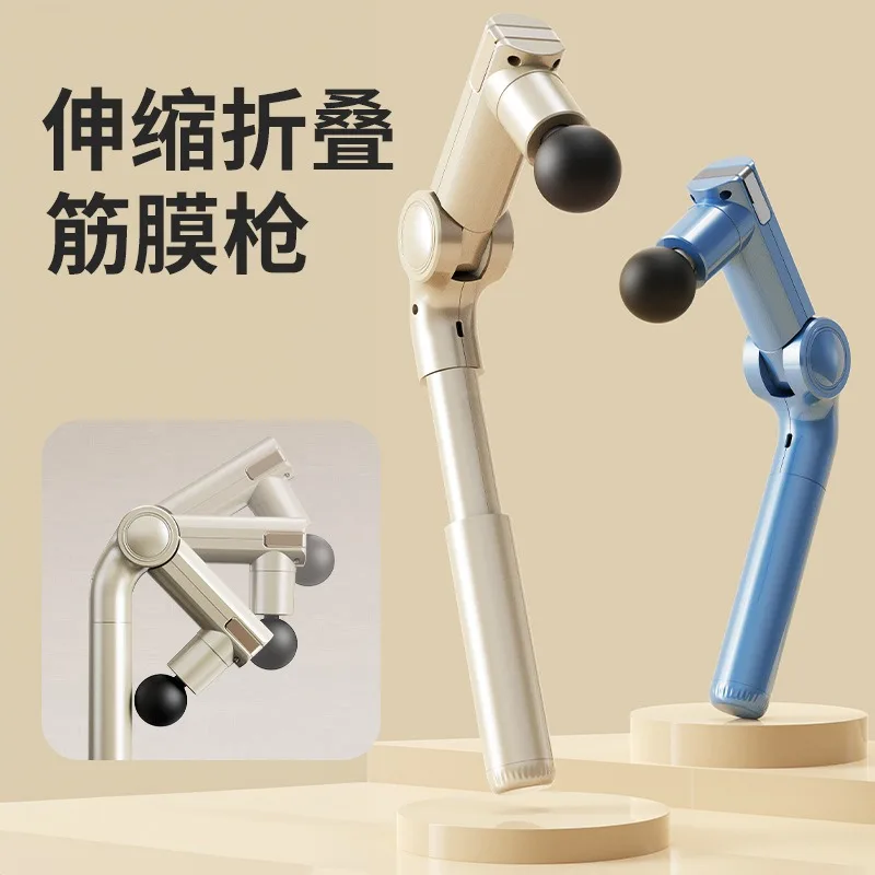 Mini Foldable Telescopic Massage Gun Portable Muscle Relax Massager Multifunctional Home Fitness Massage Device