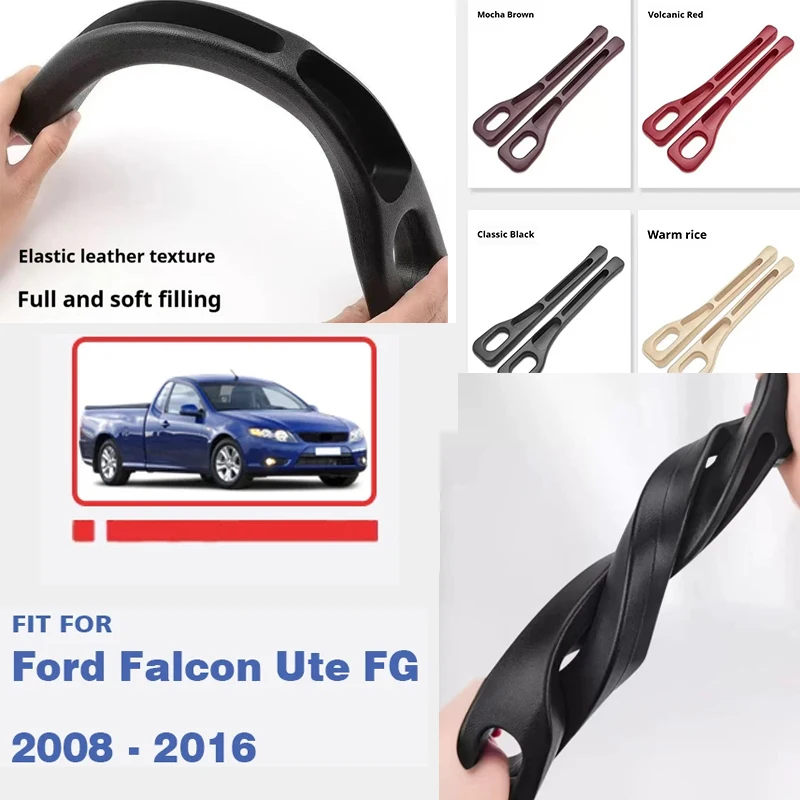 Para ford falcon ute fg 2008 - 2016 assento de carro gap filler costura lateral plug tira à prova de vazamento tira de enchimento assento de carro gap caixa de armazenamento