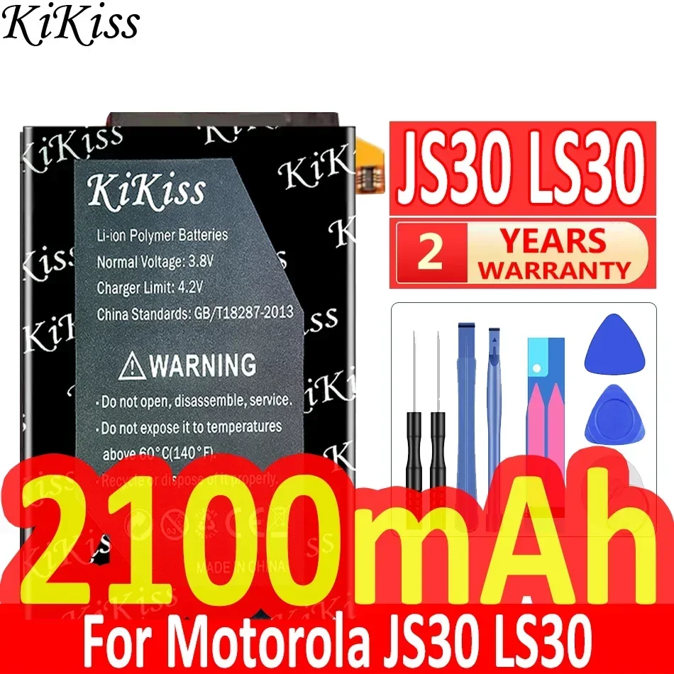 

Литий-ионный аккумулятор LS30 для Motorola Moto Razr 5G XT2071-4