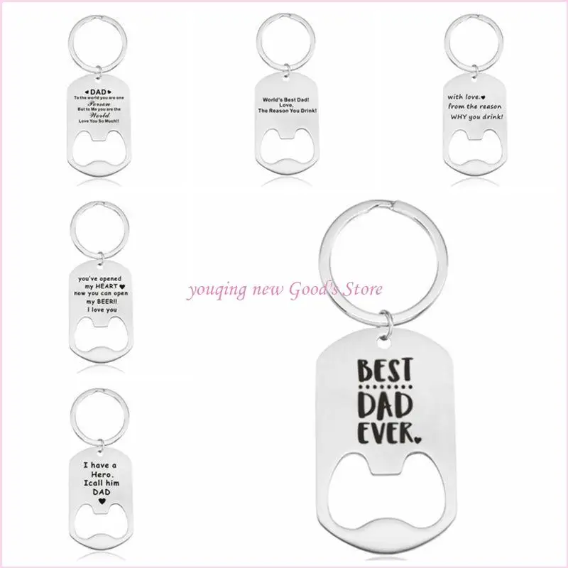 57QA Children Funny Metal Pendant Bottle Opener Keychain for 3-8 Year Old Kids Training Game Improve Intelligence Gift