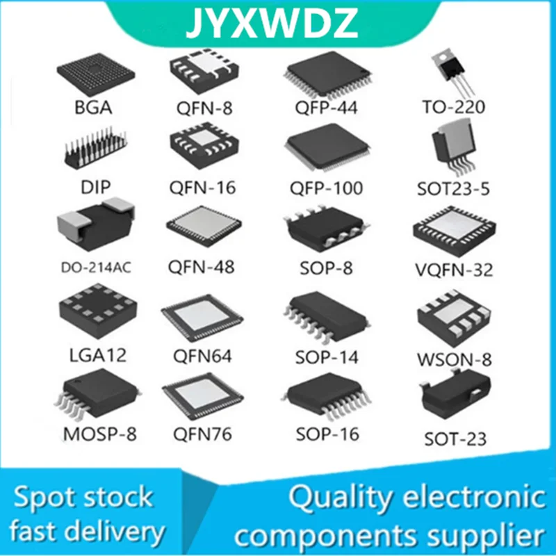 1PCS/LOT ATS2825 QFN NEW IN STOCK