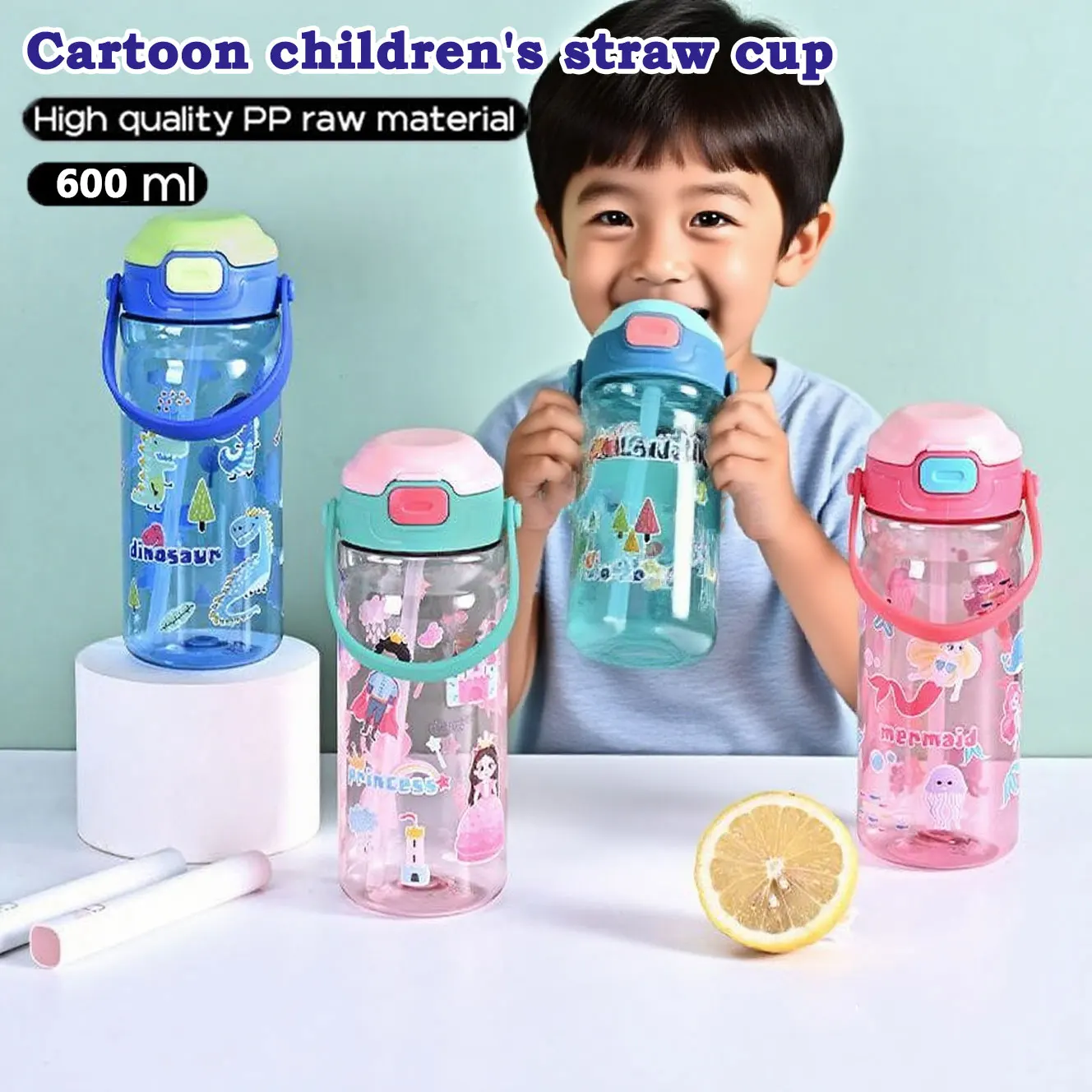 

600ML large-capacity children's water cup, student cartoon straw cup, leak-proof portable water bottle with drawstring