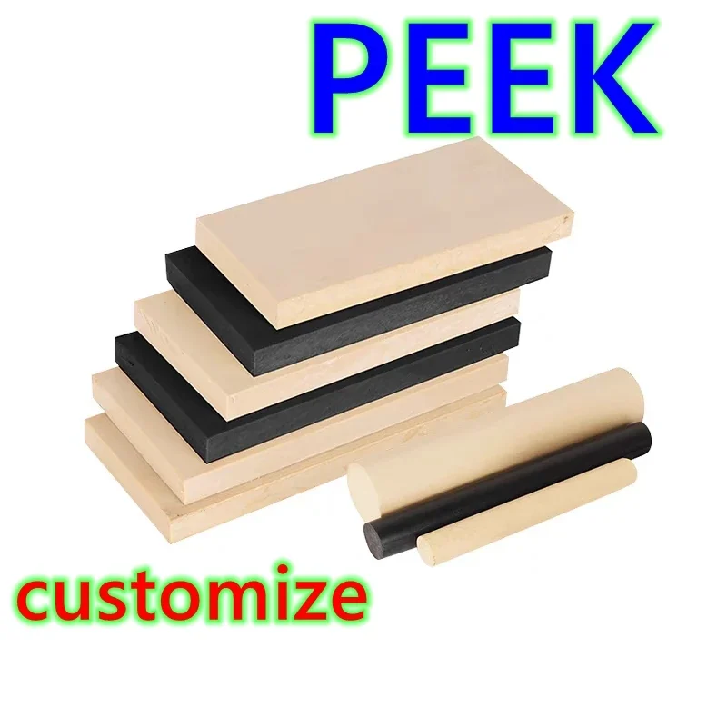 Thick PEEK sheet 10mm 20mm 30mm High temperature resistance polyetheretherketone board strip Peek plate customize