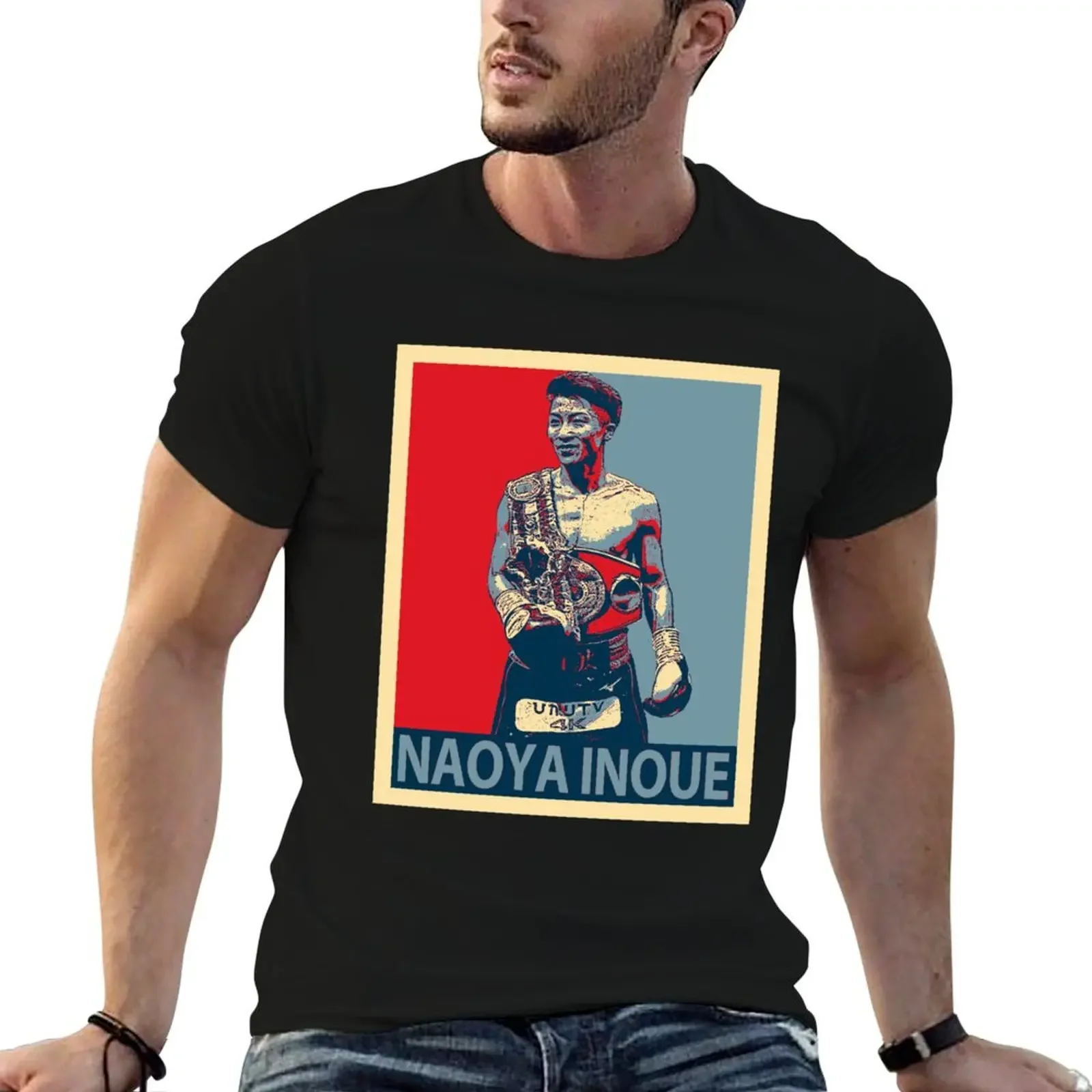 

naoya inoue T-Shirt quick-drying customs design your own shirts graphic tees cheap stuff Men's t-shirt