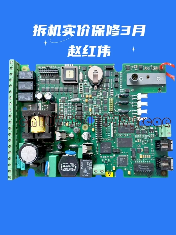 1SFB536068D1001 Is An ABB Soft Start PST And PSTB SerieS Low-voLtage Board Control CPU