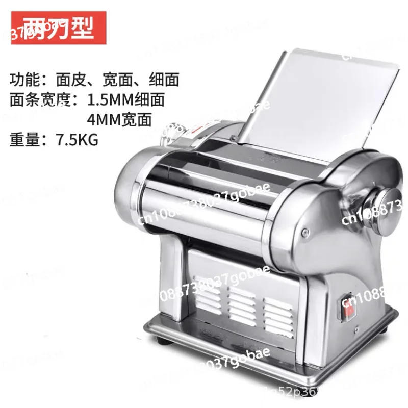 ماكينة ضغط المعكرونة الكهربائية المنزلية الصغيرة ماكينة زلابية المعكرونة الأوتوماتيكية التجارية #3