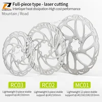 Discos de freno de bicicleta LVZHUN 140/160/180/203mm disipación de calor de tres capas ultraligeros para piezas de bicicleta Shimano SRAM FORGWAKE