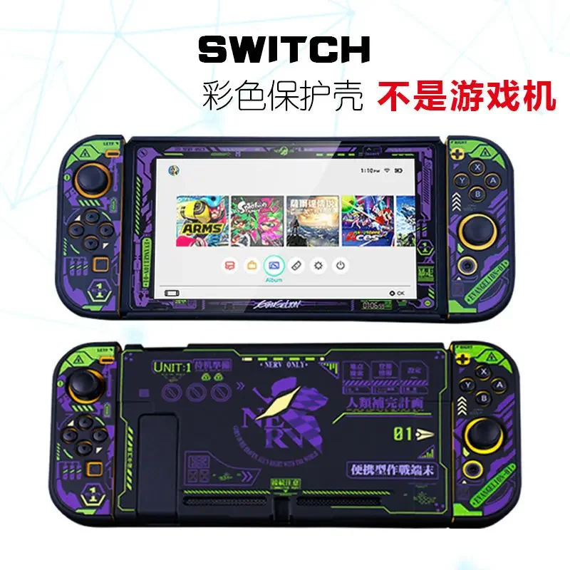 Anime EVANGELION Protective Case for Nintendo Switch Colorful Oled Covers Portable Storage Bag Frosted Protective Case Hard Case