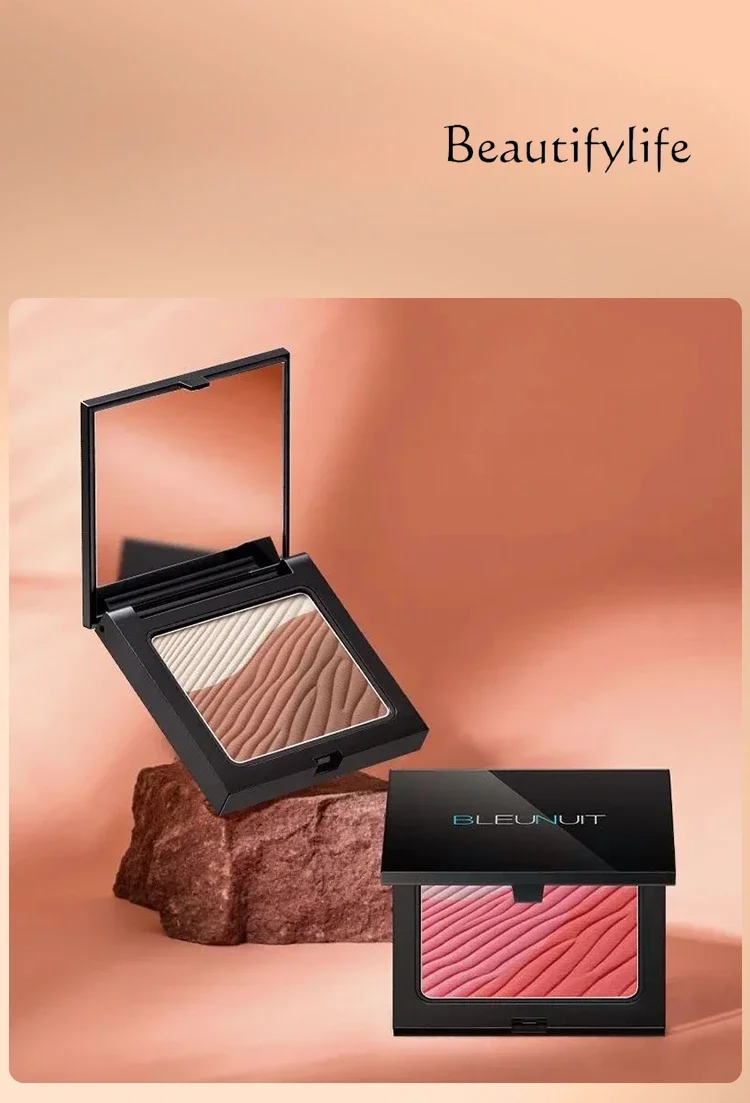 Makeup Light and Shadow Yuecai Grooming Plate, Blush Plate, Sunburn Pink Pale Orange Female Brightening Highlight