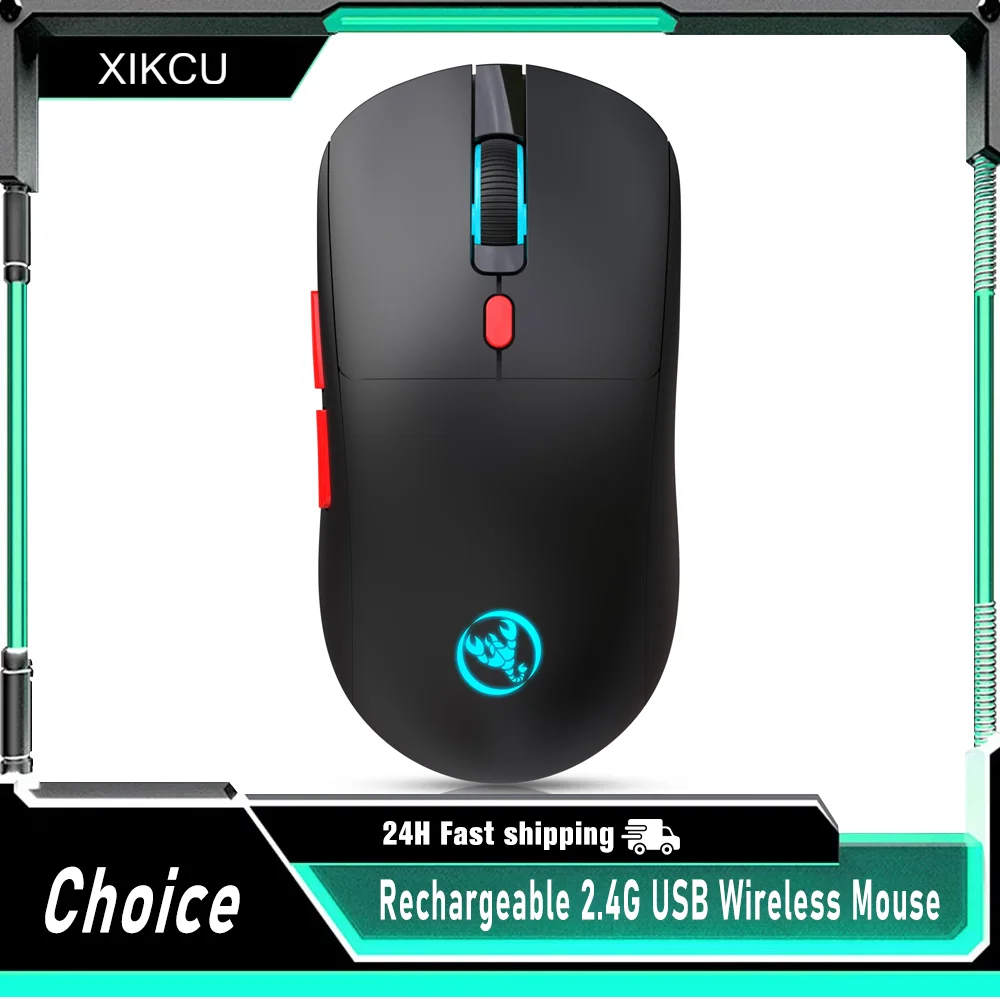 

Rechargeable 2.4G USB Wireless Mouse Adjustable 3600dpi 7 Colors RGB Comfortable Mice for Home Office Laptop Computer Gamer