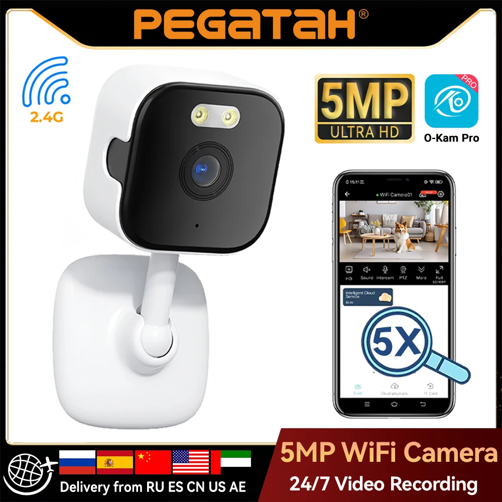 

5MP PTZ WiFi-камера 2.4G с 5-кратным оптическим зумом, обнаружением человека, двусторонней аудиосвязью, цветным ночным видением, мини-камера-куб O-Kam Pro