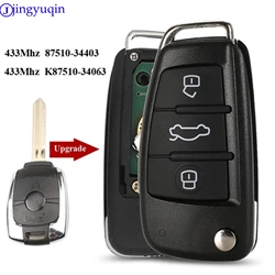 jingyuqin 433mhz Remote Car Key Control For SsangYong Actyon Kyron Rexton Korando K87510-34403 K87510-34063