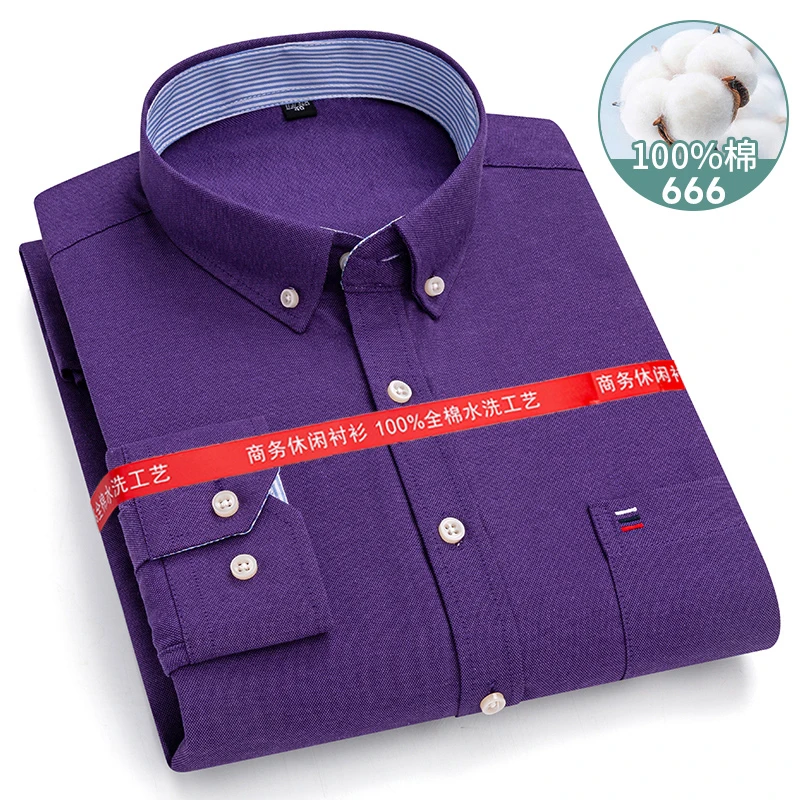 

2026 Cotton Oxford Shirt Men's Long Sleeve Plain Soild Casual Without Pocket Solid Dress Shirt Men Plus Size