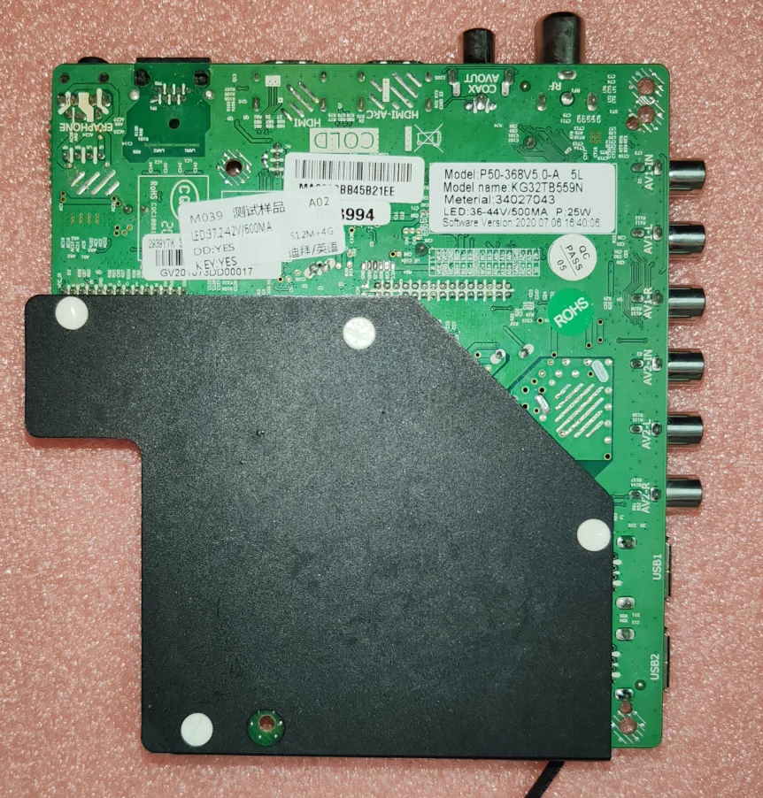 ¡Envío gratis! Placa base de red WiFi 3 en 1, P50-368V5.0, 4 núcleos, 36-44v, 500Ma, 1366x768