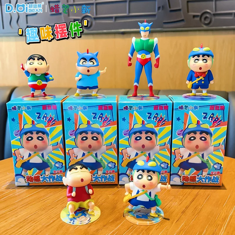 Genuine Crayon Shinchan Anime Trendy Figurine Blind Box Cute Decor for Car Desktop Office Home Interior Ornament Gift